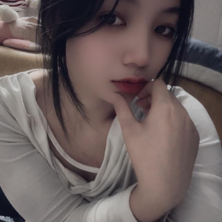 惹得