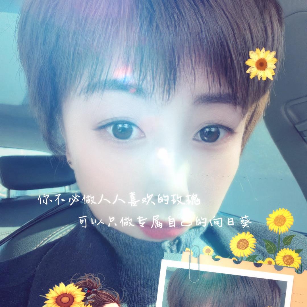 冰是睡着了的水