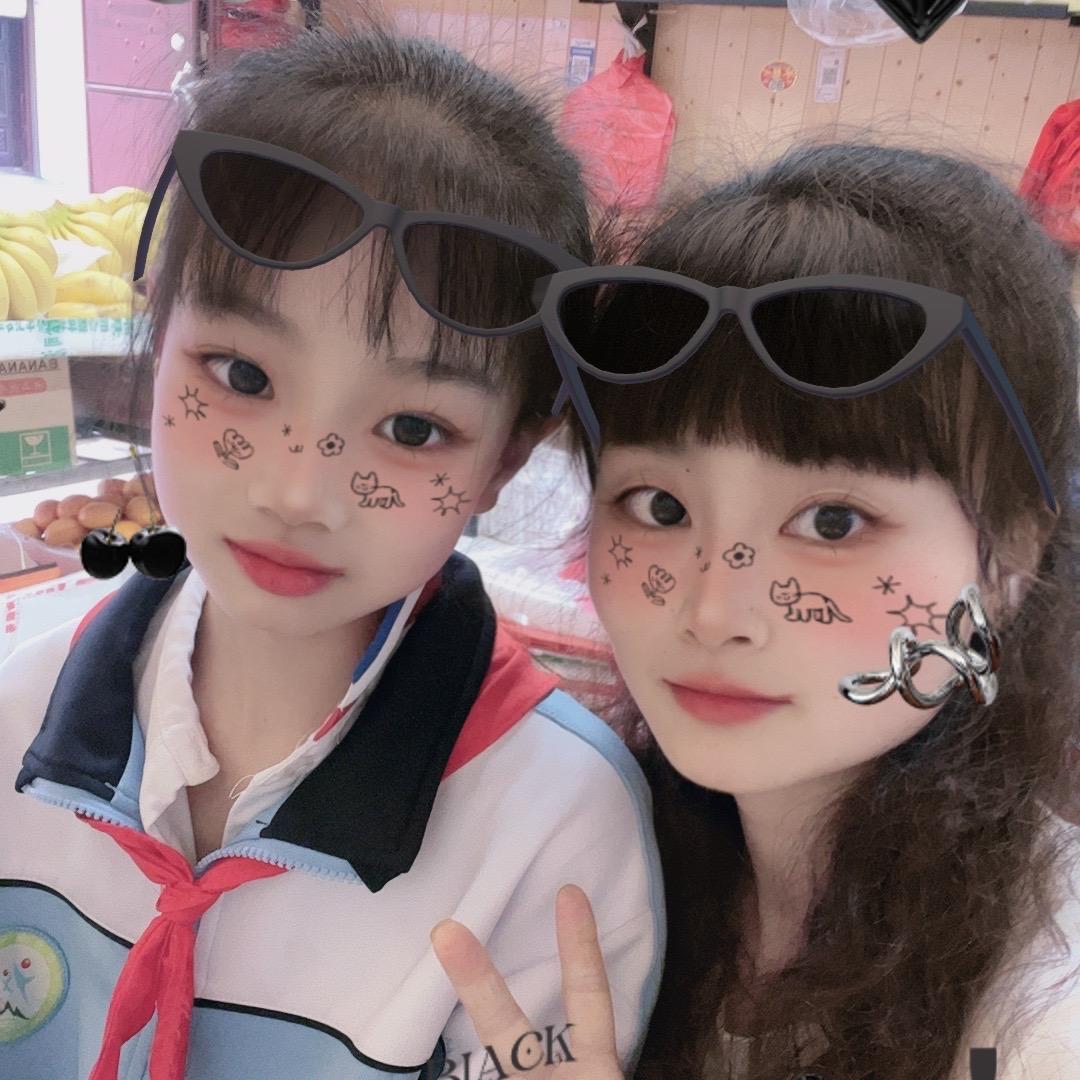 初初（👩）