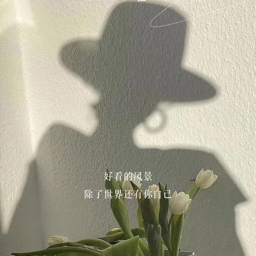 江中水韵