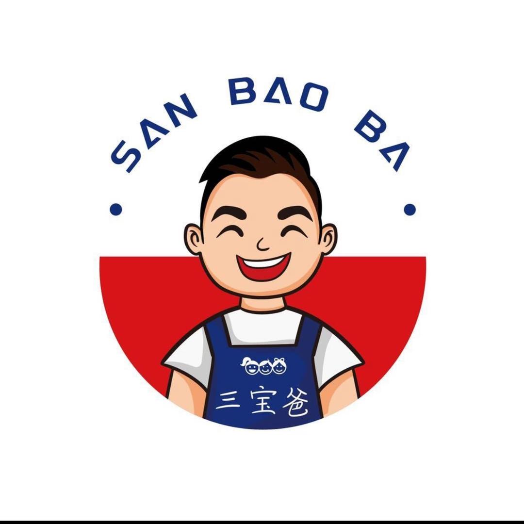 三宝爸生鲜(盐马路店)