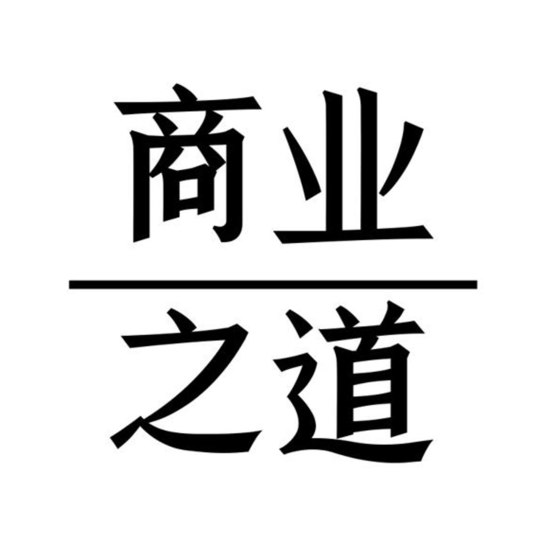 企划新战略