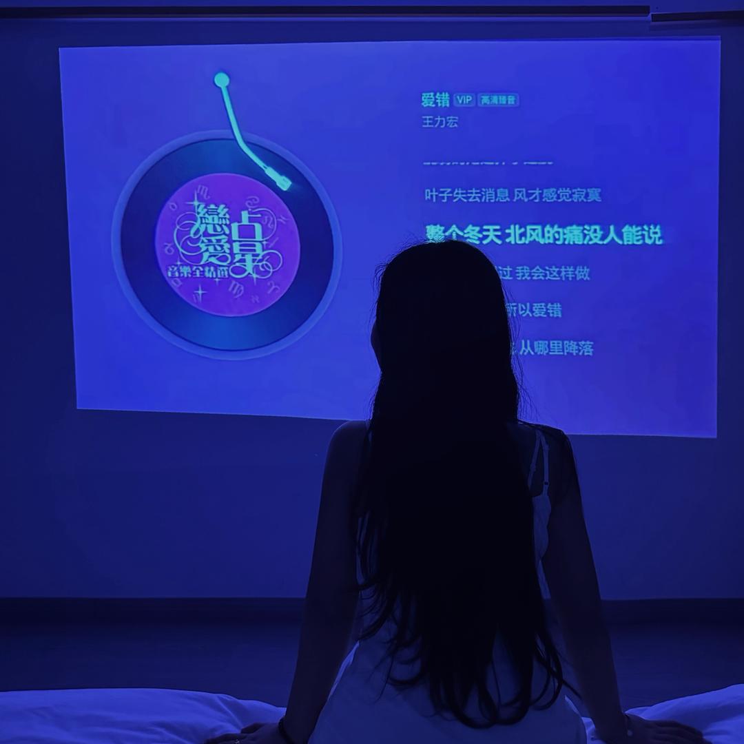 菻䒕䒕䒕䒕.