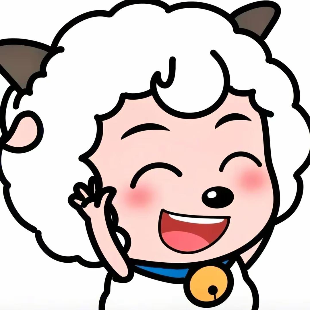 喜洋洋