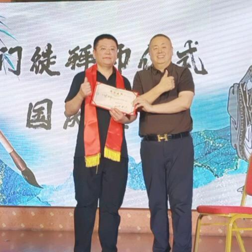 弘扬（铁骑教育咨询）