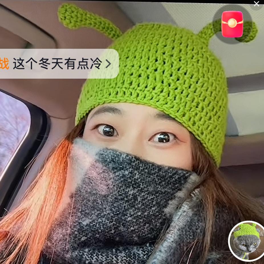蒜瓣的搞笑日常