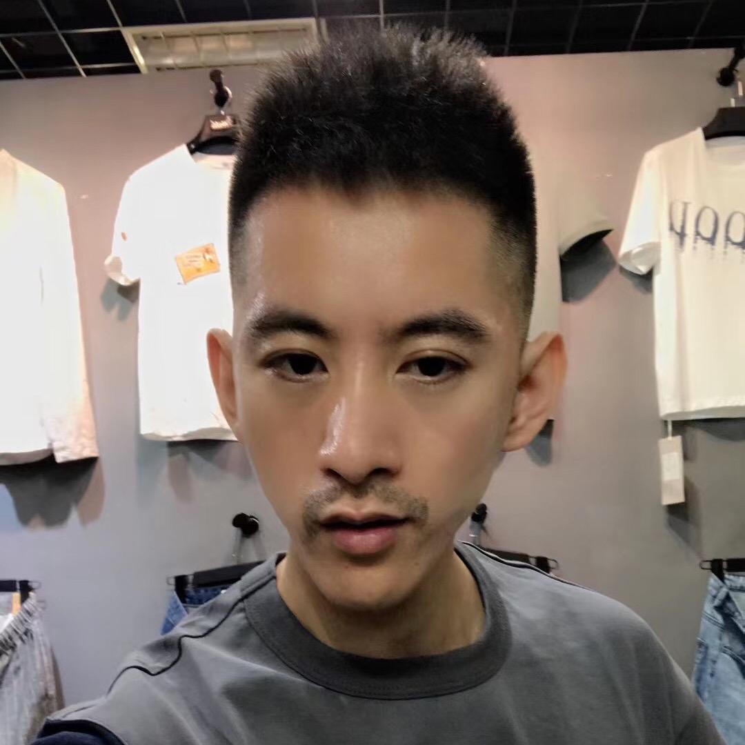 型男