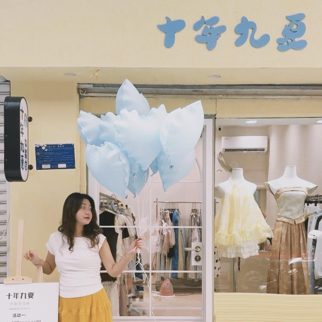 晋江青阳店【十年九夏】女装