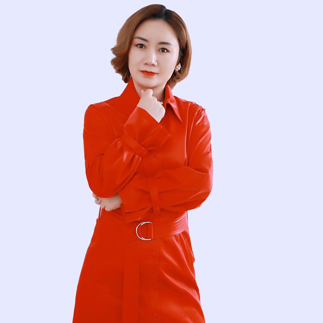 新化肤丽姬