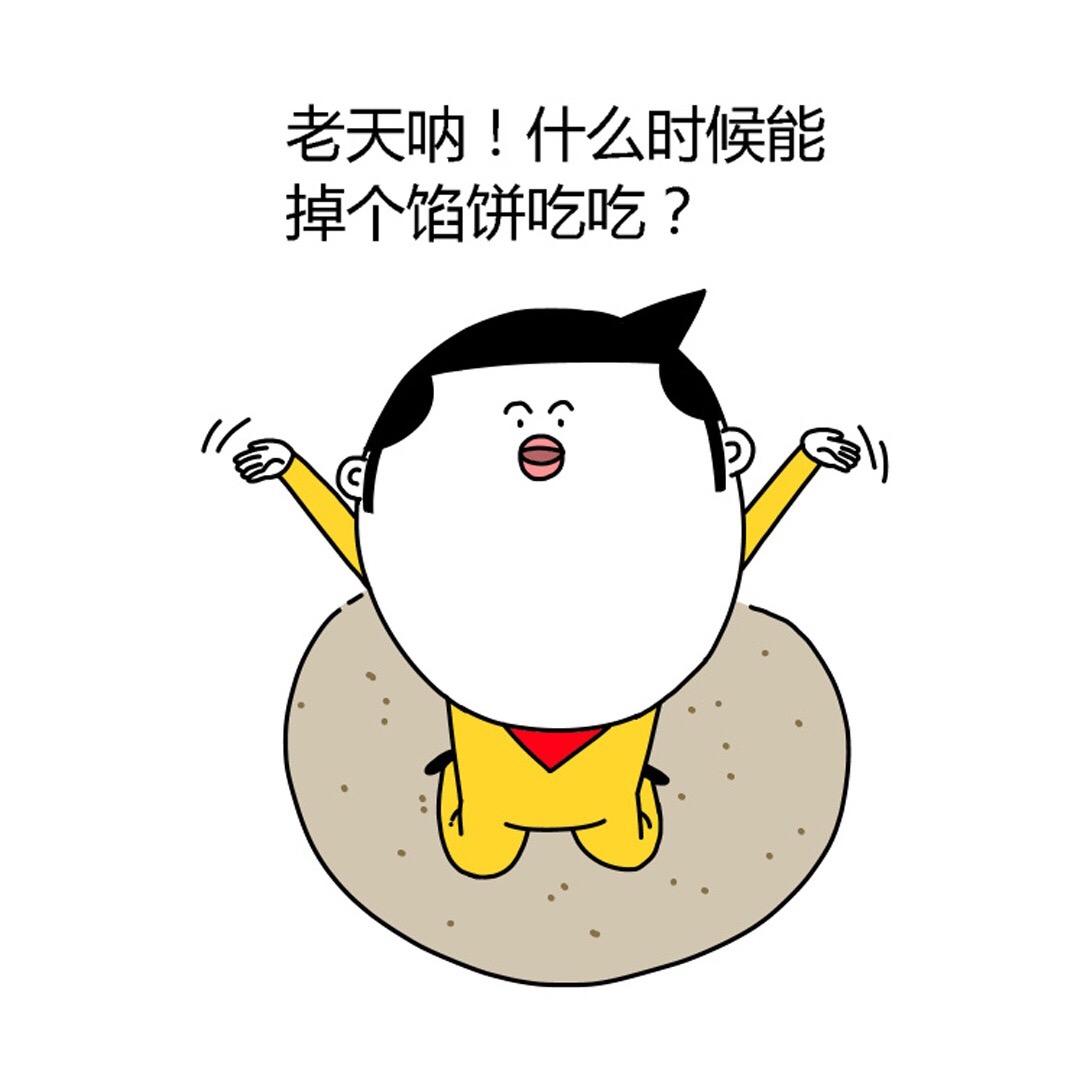 佳佳💤