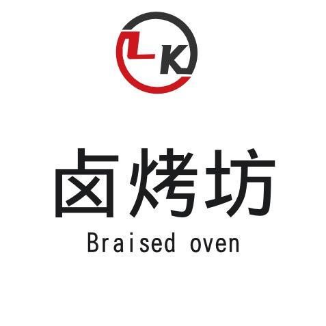 卤烤坊官方号