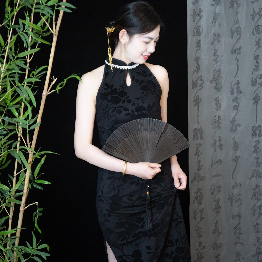 淼淼