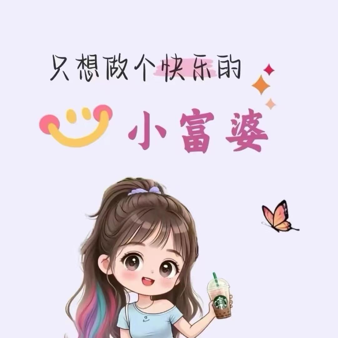 琳琳妈妈