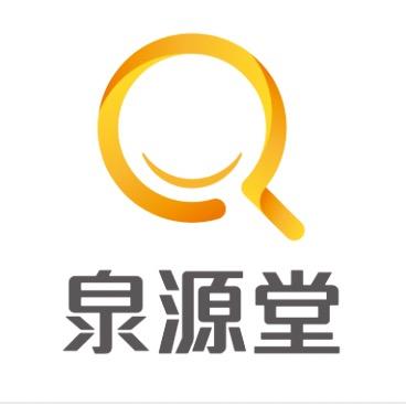 泉源堂大药房旗舰店