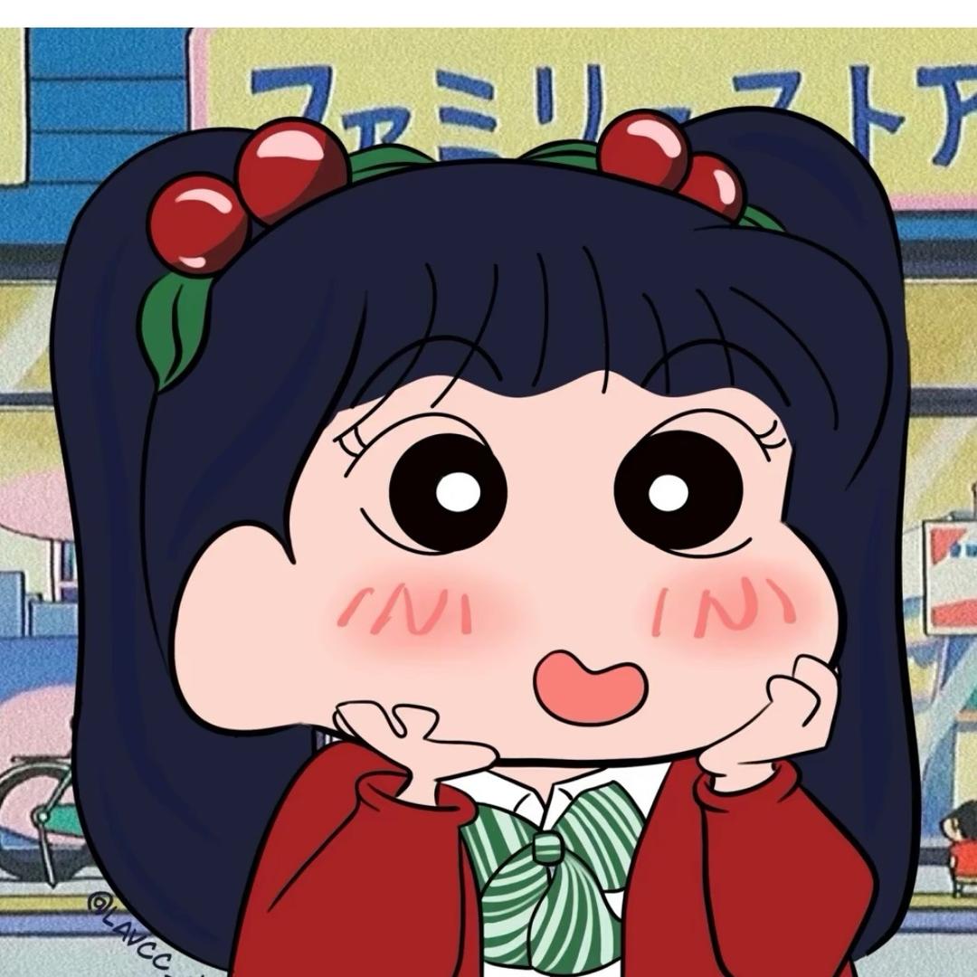 富贵花