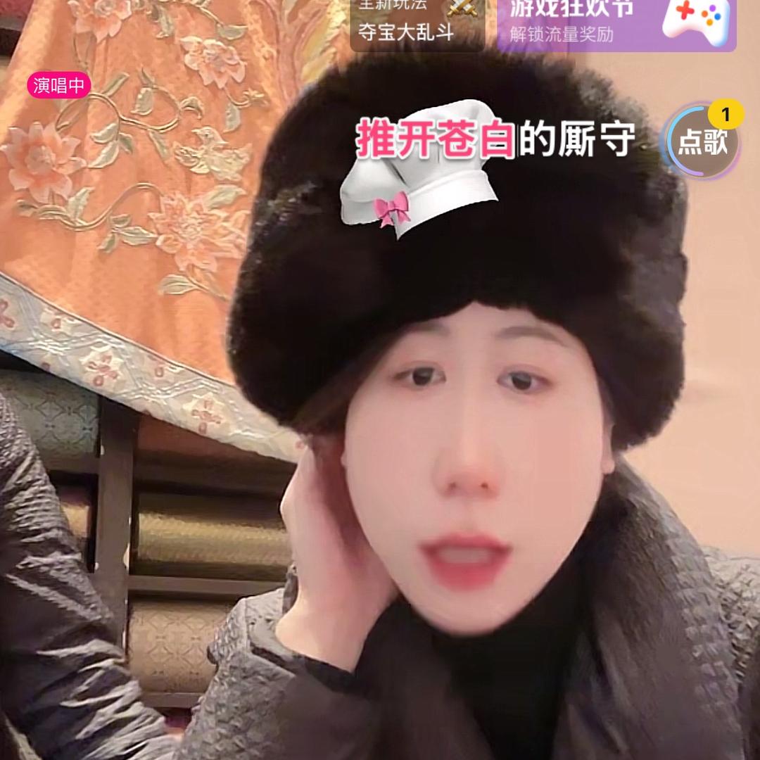 好运财运滚滚来