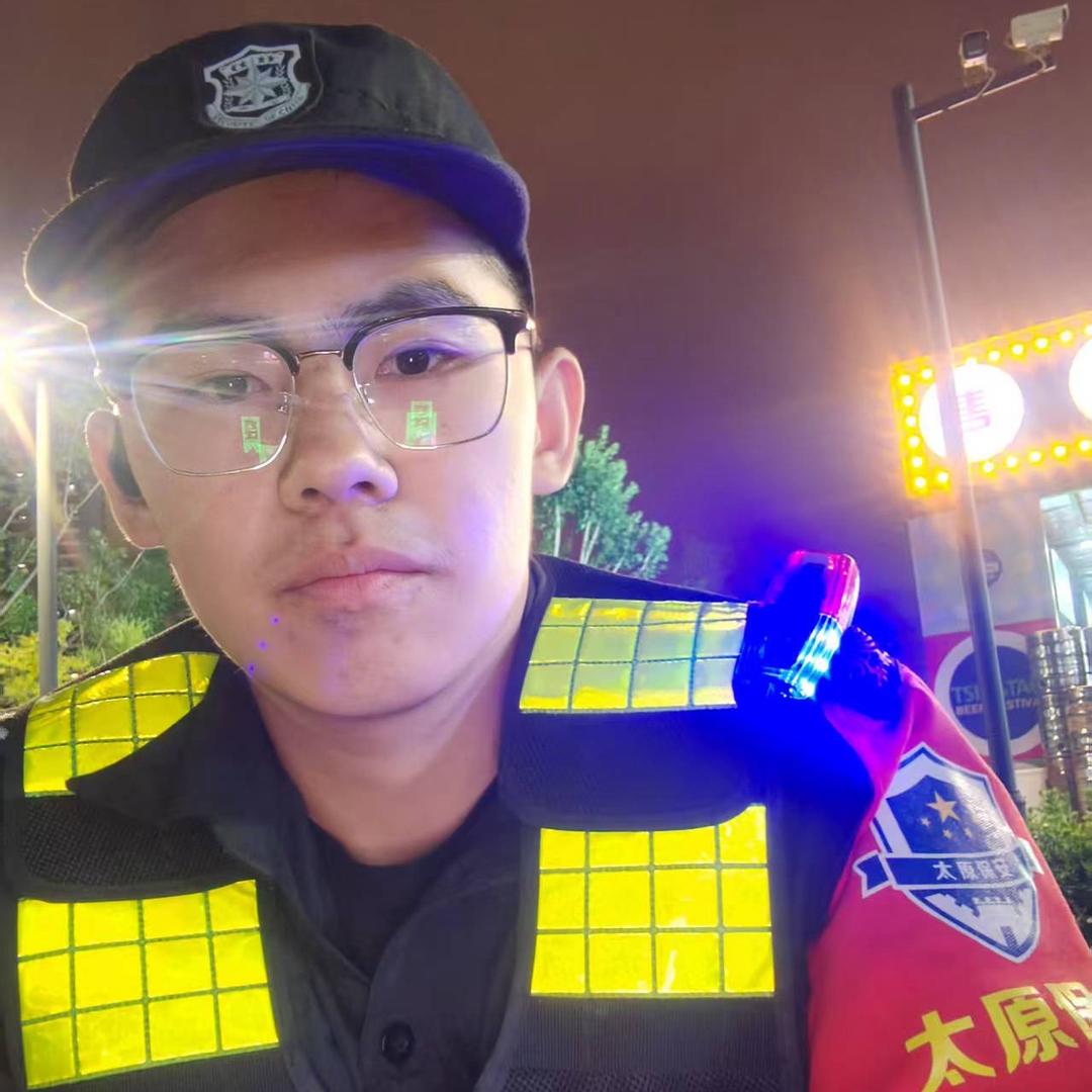 苗同志