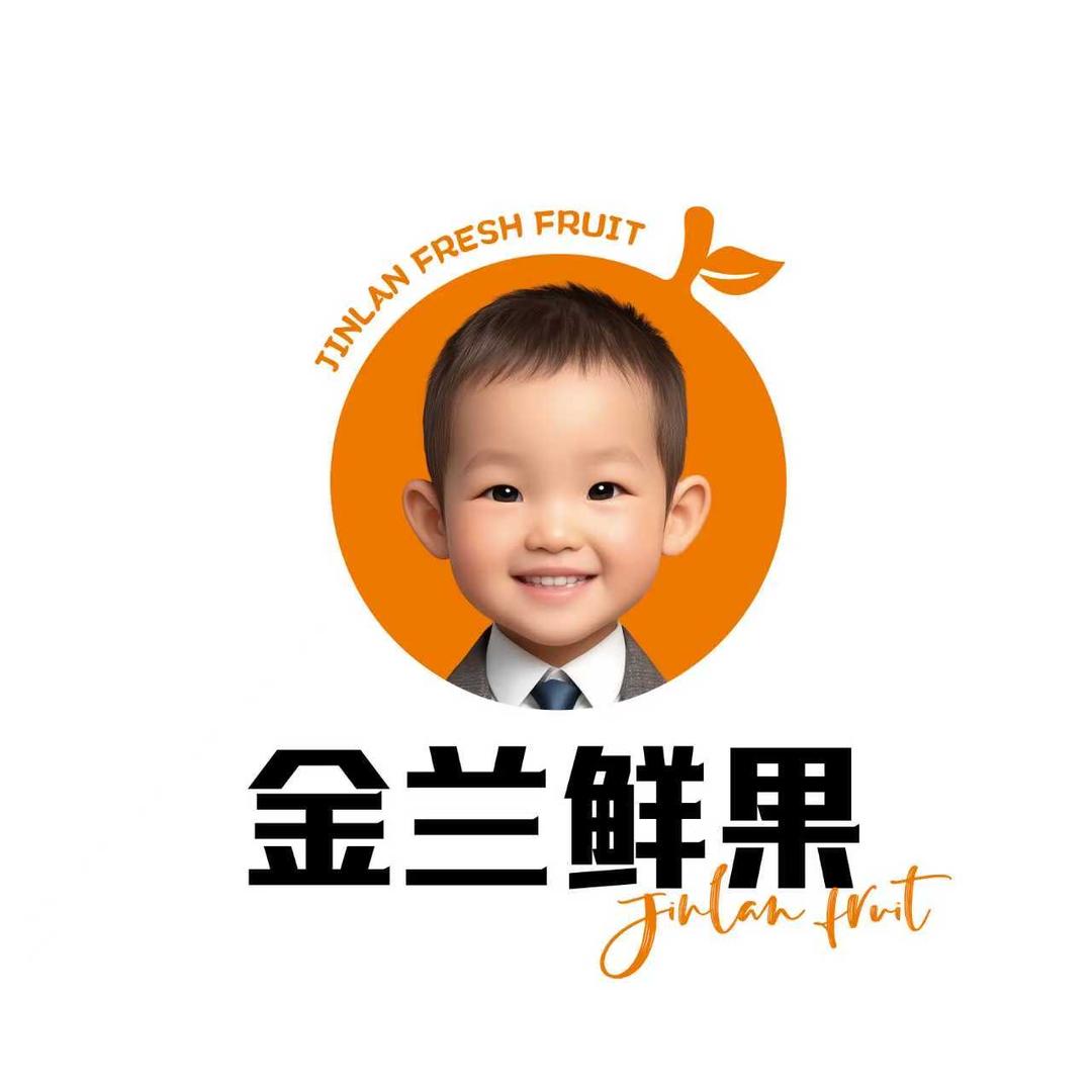 金兰果业