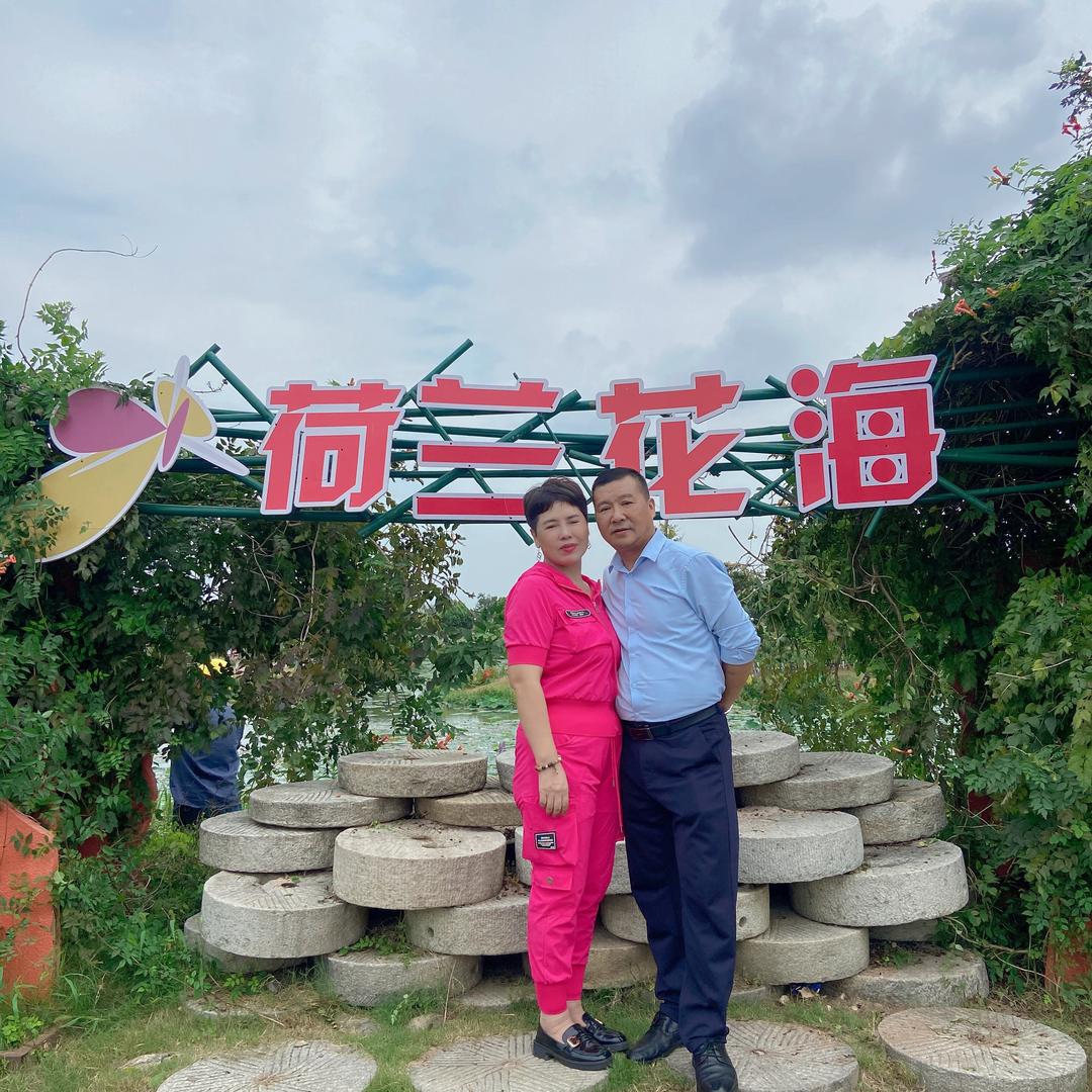 高邮米姐（小号）