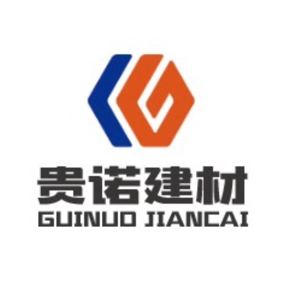 Chenhua