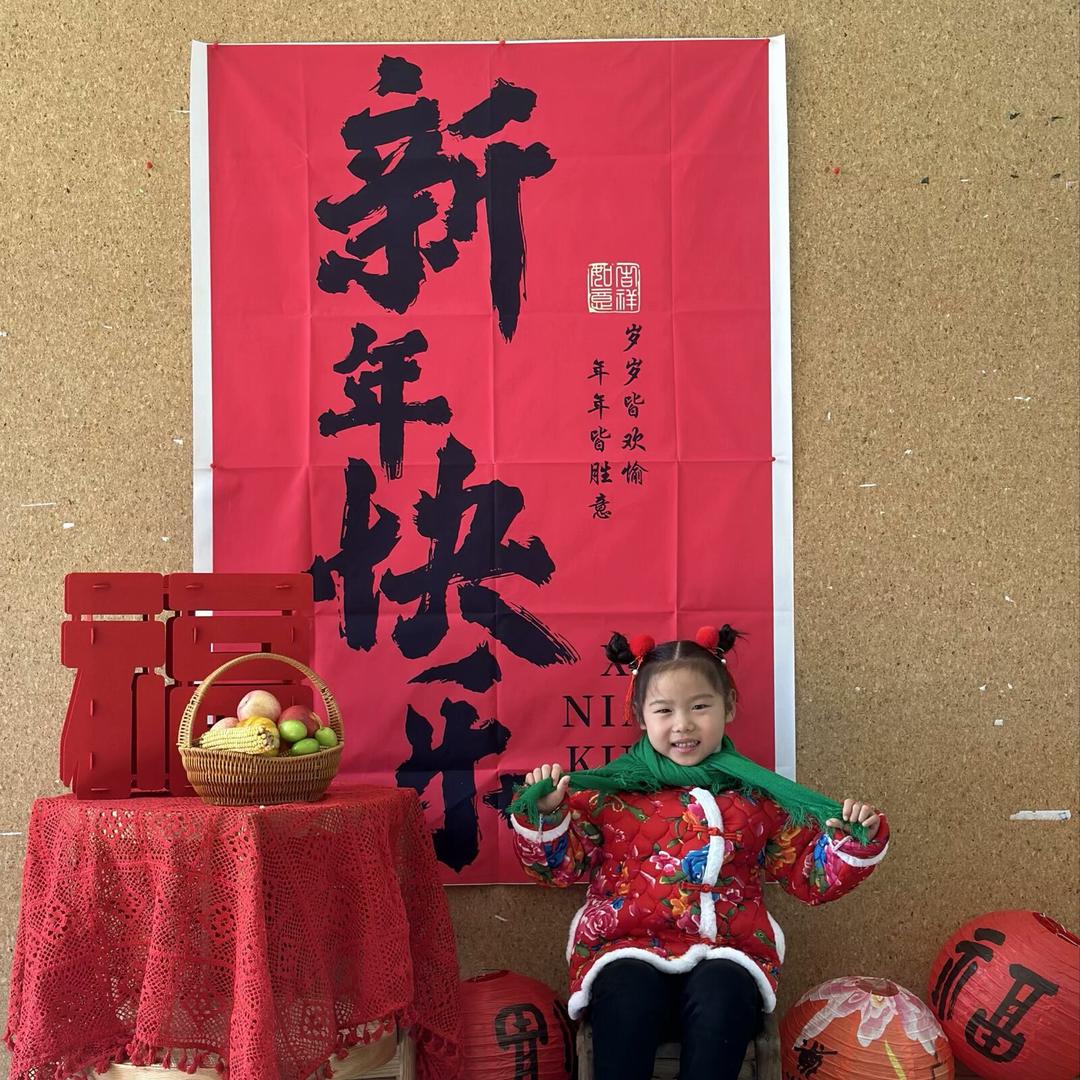 小麦妈妈👩