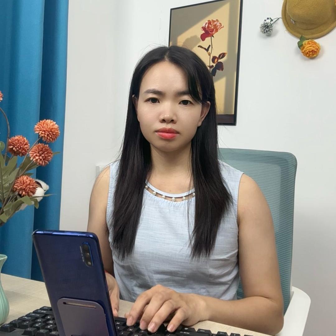 英子