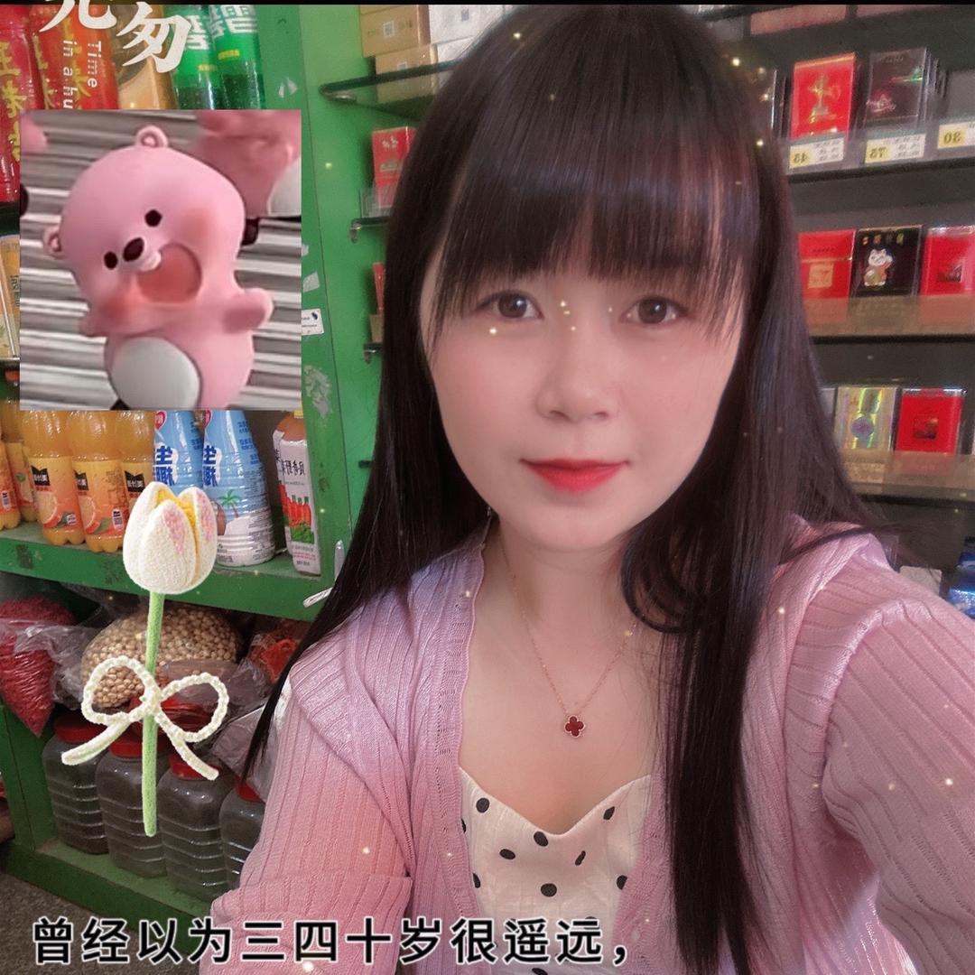 暖暖