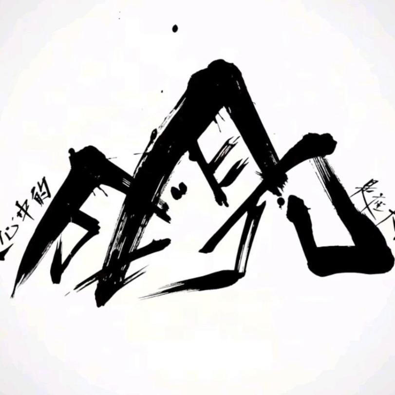 三角洲接单