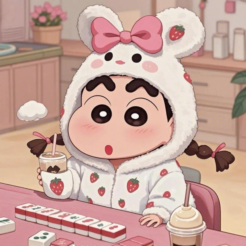 捏个小雪团☃️