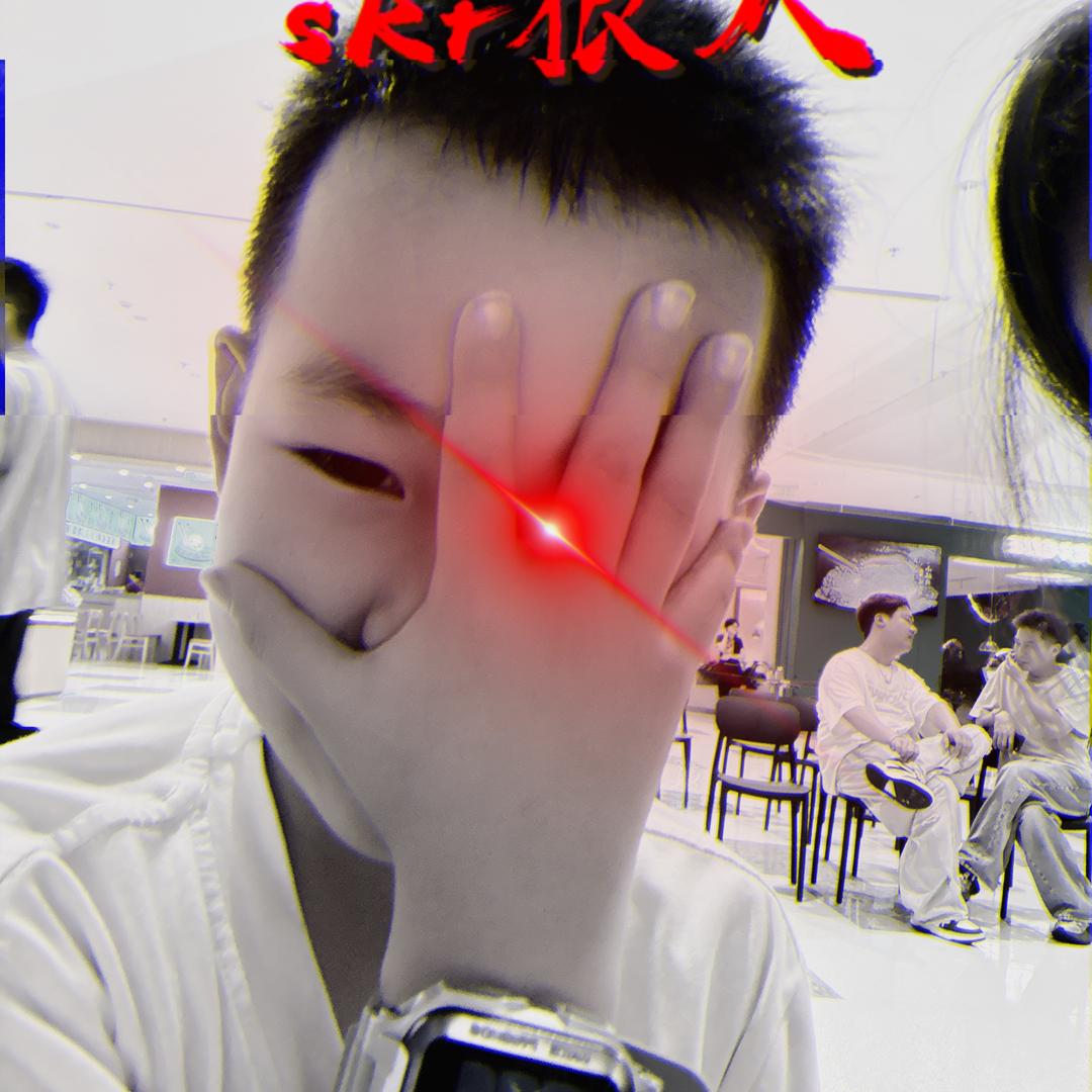 是熙熙呀