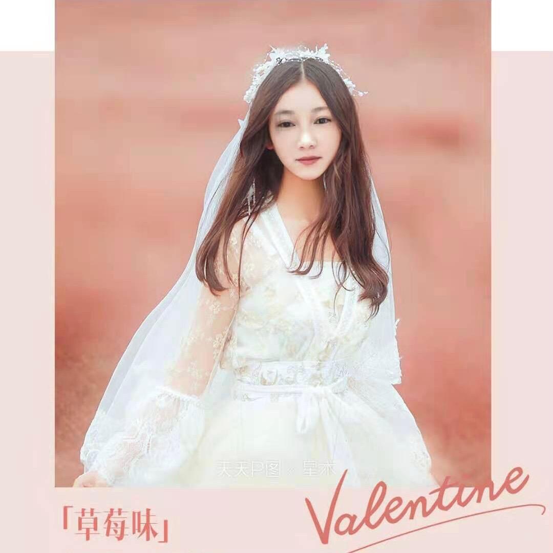 草漂亮⁍̴̛ᴗ⁍̴̛*