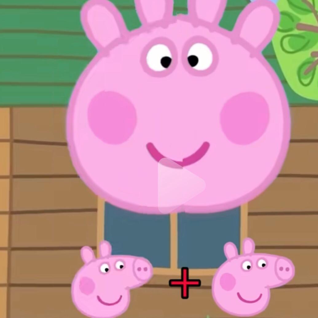 886