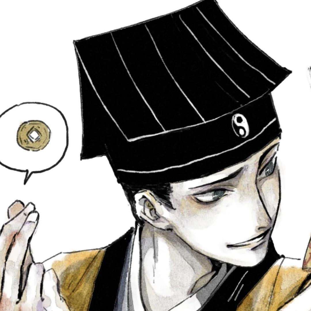 静心道人