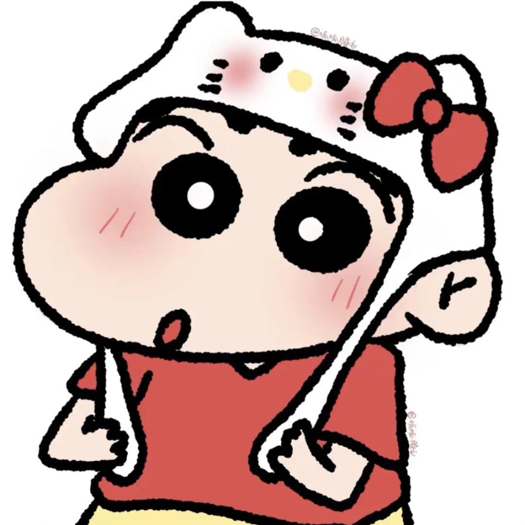 哇呜