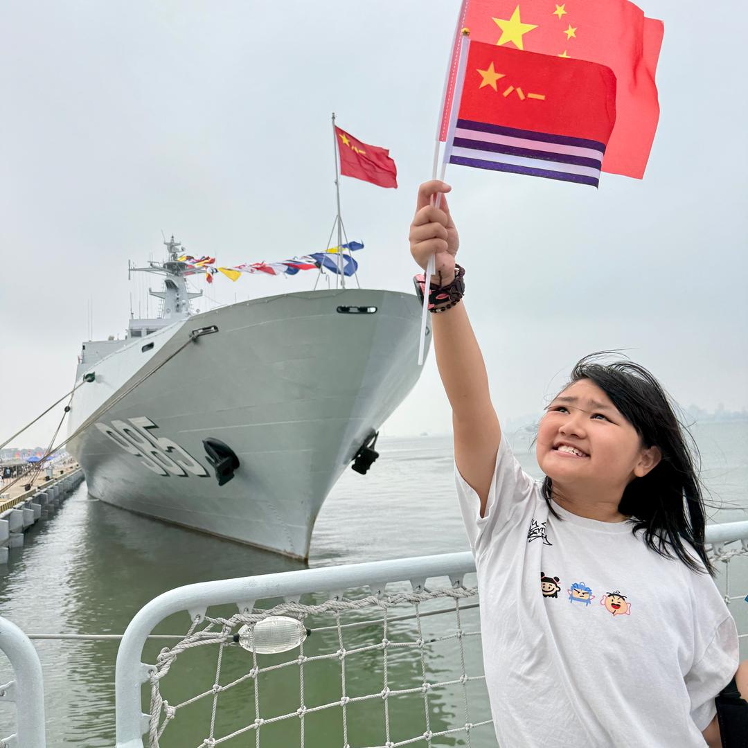 我是小娴娴哈