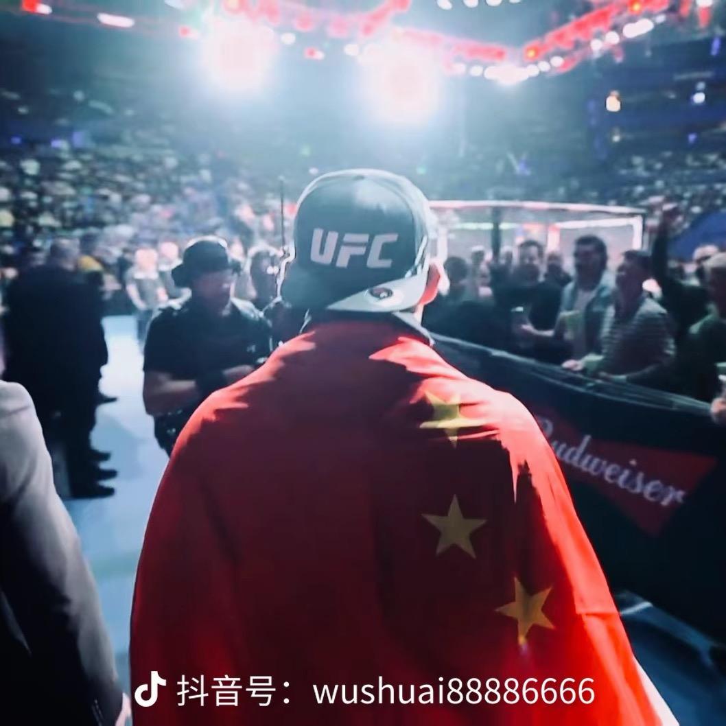 龍玉