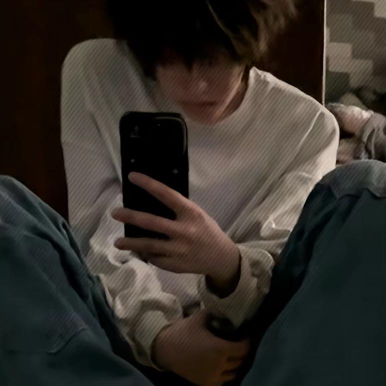 绵