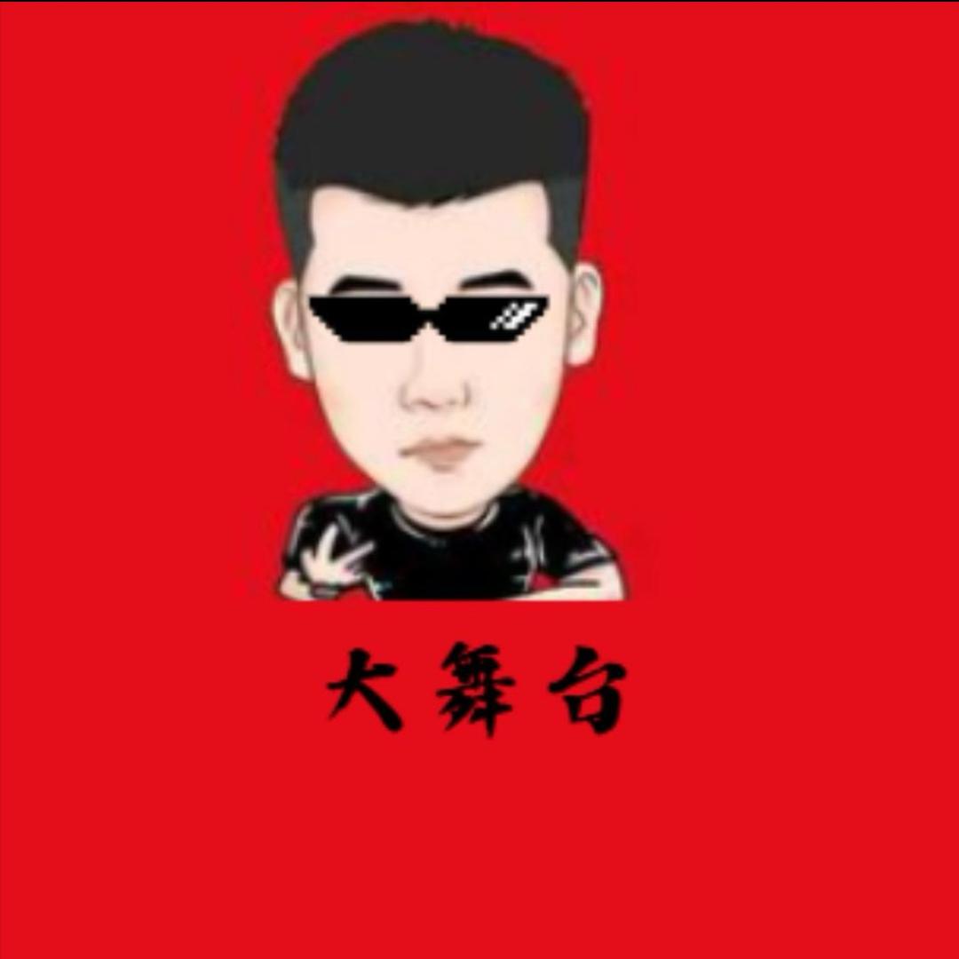 木森北直播带货