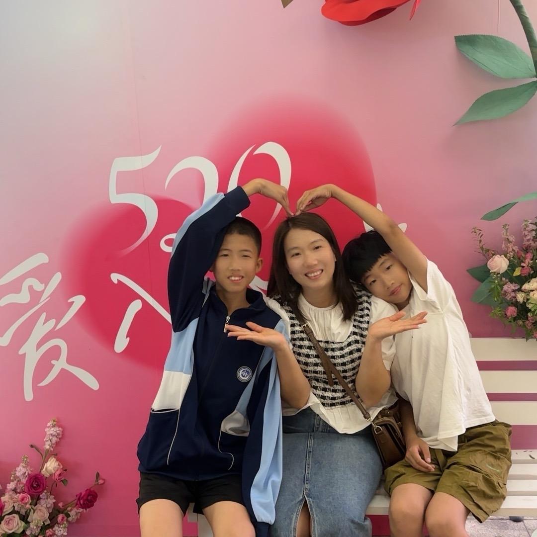 清清要努力