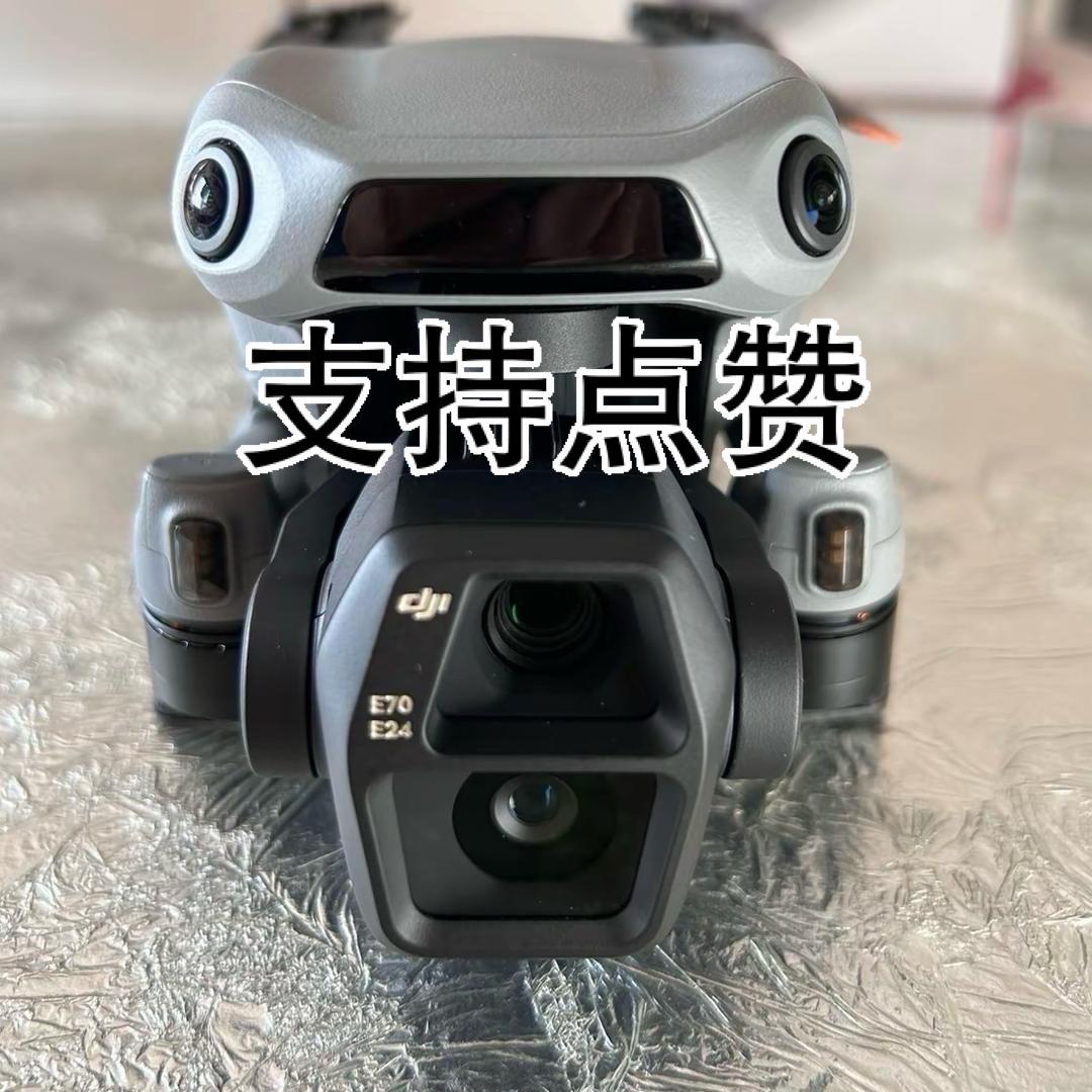 航拍爱好者