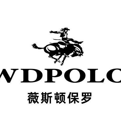 WDPOLO工厂店