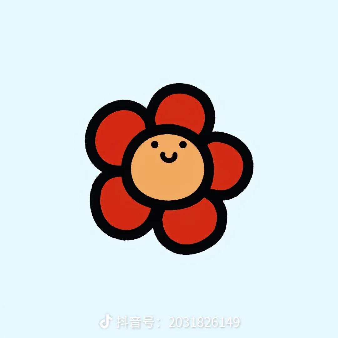 👧嗨