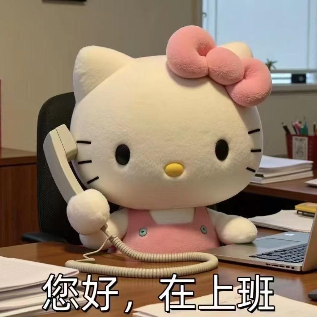 小幸运.