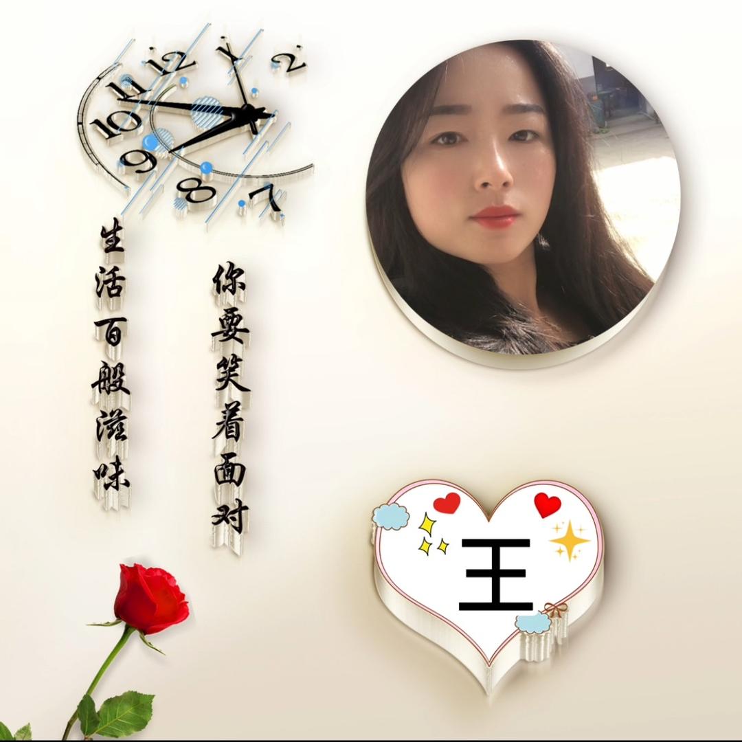 过客