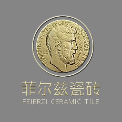 菲尔兹瓷砖