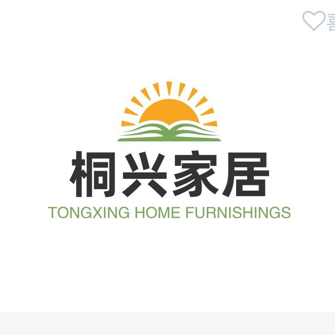 桐兴家居