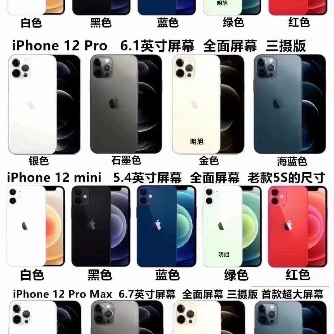 亚威 📱（手机维修）