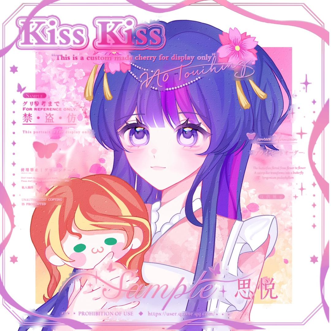 泠☽