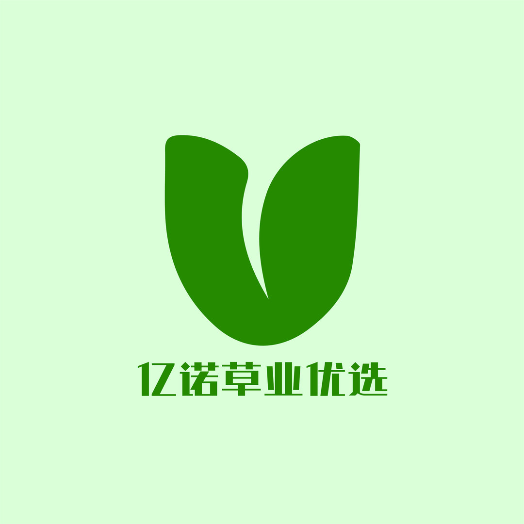 亿诺草业—粮食购销