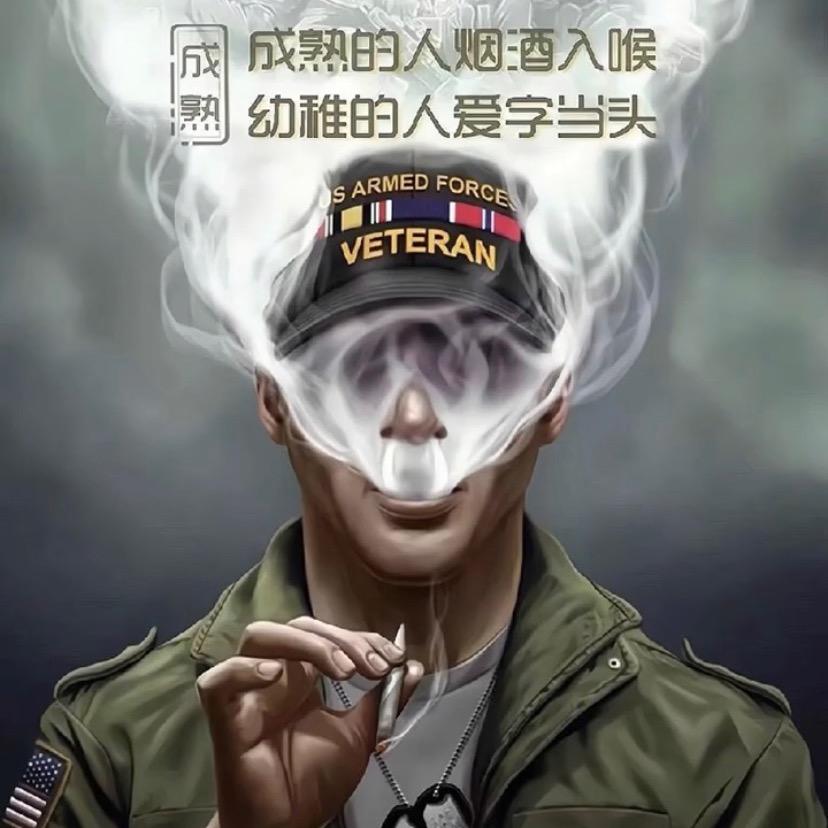 明天